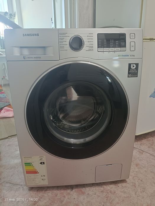 Продам бу машинку