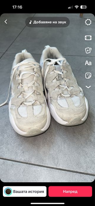 Маратонки Nike запазени