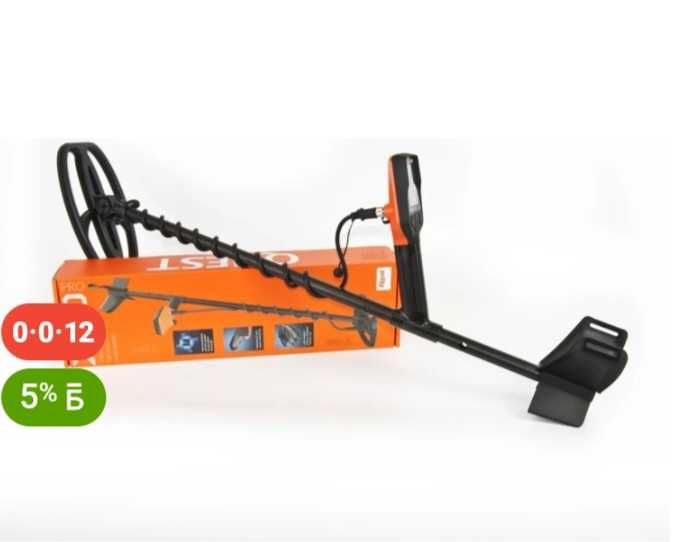 Продам металоискатель quest x10 pro