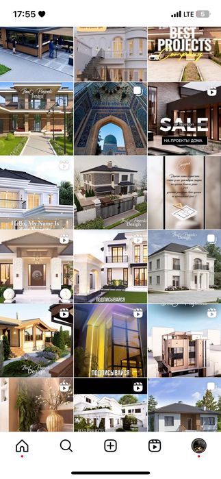 Мобилограф смм специалист с опытом работы