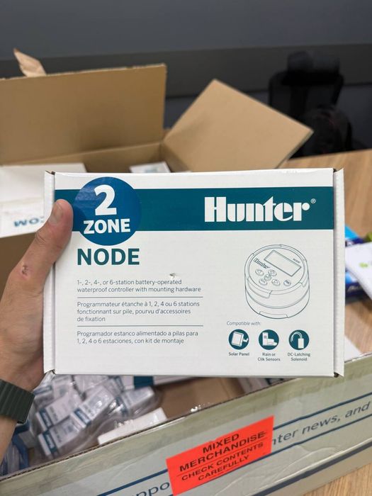 Автополив система, оборудование  Hunter
