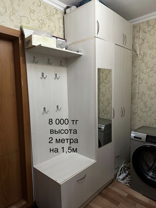 Шкаф прихожка в куленовке