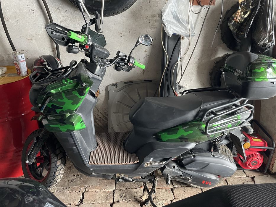 Скутер танк 150 см