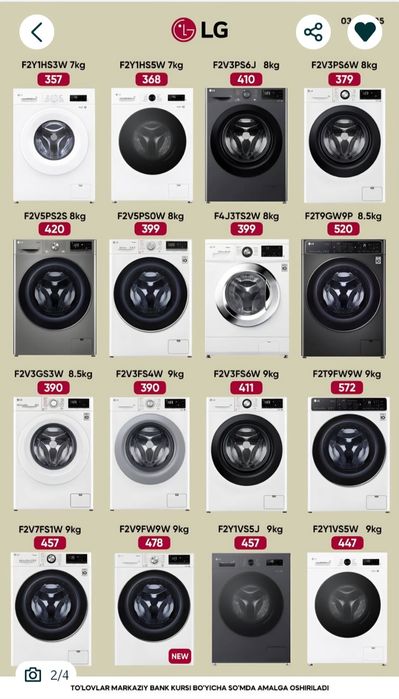 Стиралка LG Muddatli tolov ham bor