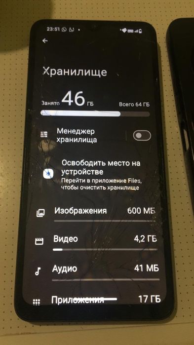 Продам айфон 6 s,Redmi 3x,samsung s8