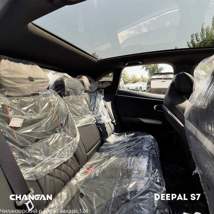 Changan Deepal S7 215MAX (19 дюймовые диски)