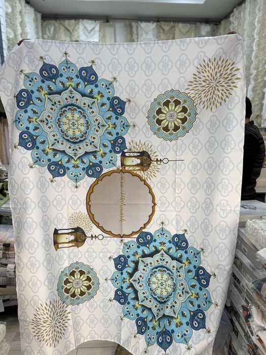 Ramazon Dasturxonlari