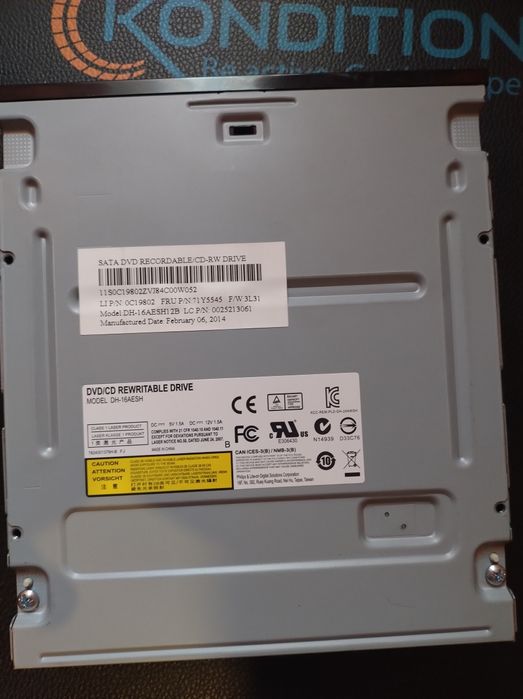 DVD/CD Rewritable Drive SATA