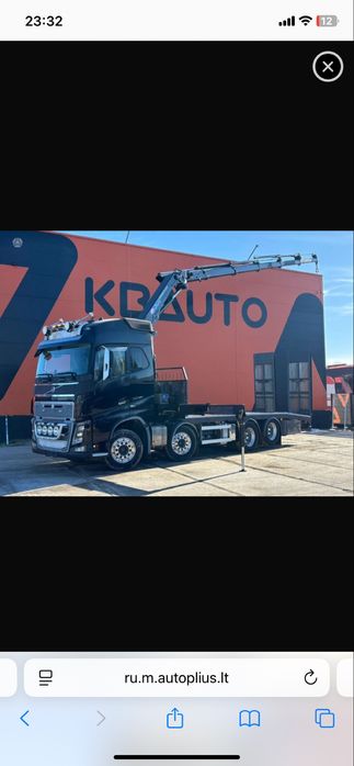 Услуги манипулятора