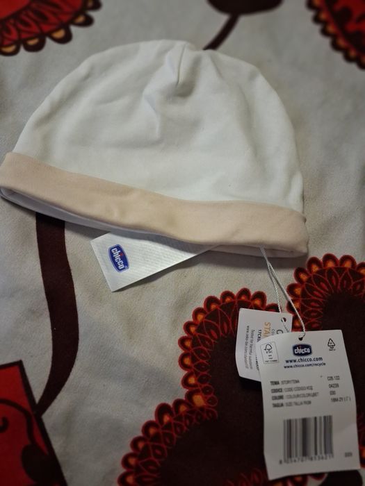 Haine copii   noi cu etichetă