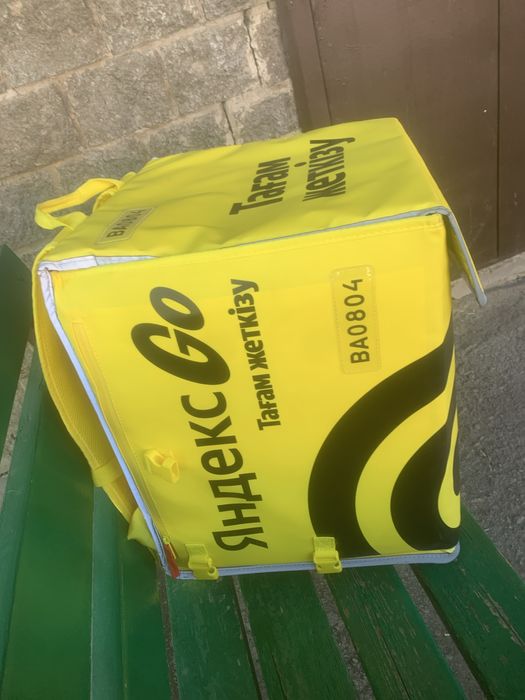 Продам термосумку в идеальном состоянии