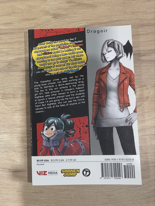 Манга My hero academia vol.16