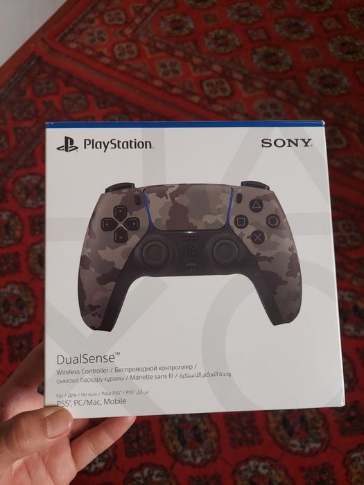 Ps5 jostikorginal