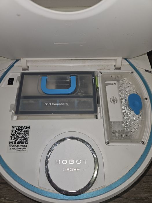 Продам б/у робот пылесос  HOBOT Legee D8