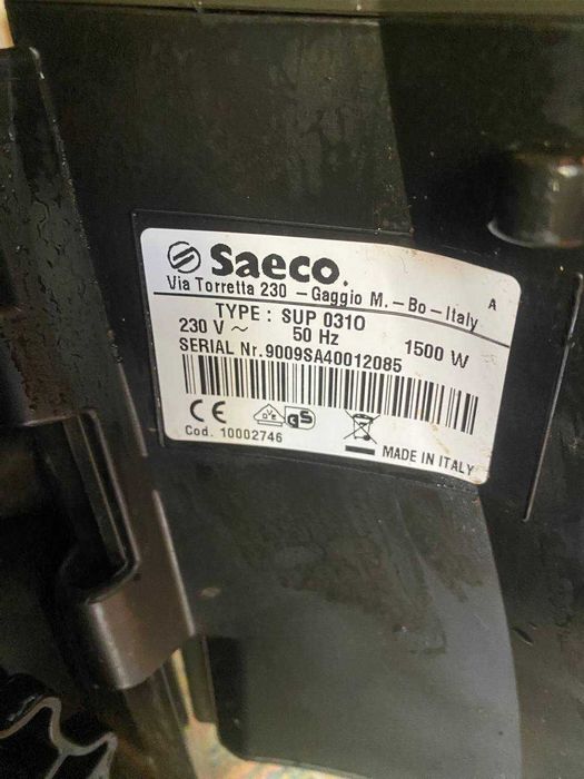 Кофемашина Saeco Odea Go