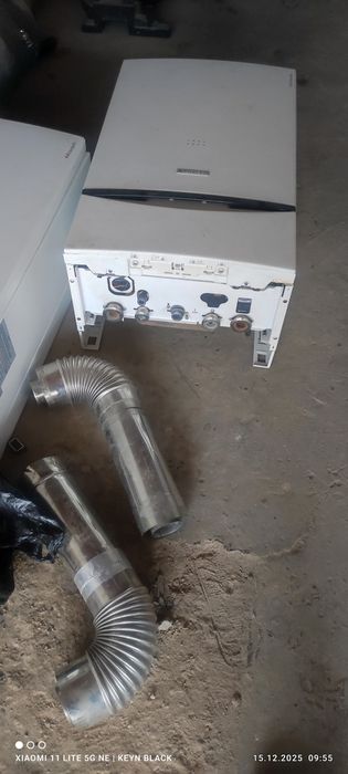 Двухконтурный котел