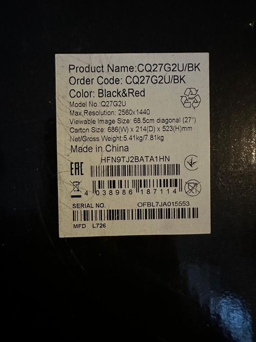 Monitor AOC Gaming 144Hz, 2K, Curbat Full Box