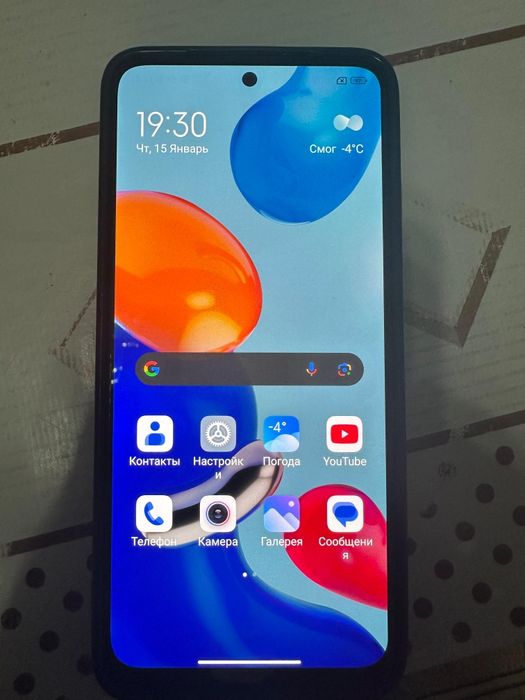 Redmi note 11  продам