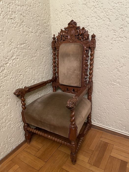 Jilțuri antichități