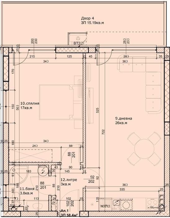 Продава се Двустаен апартамент в Пловдив, Остромила - 96 кв.м за 691 €/кв.м - Снимка #1