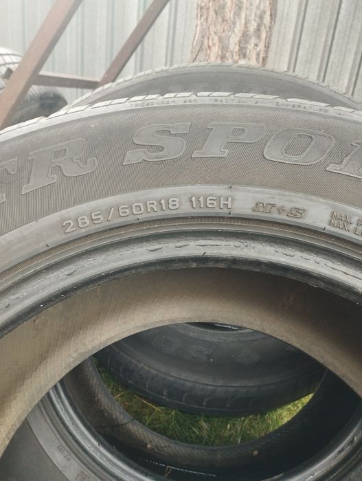 Продам резину на авто
