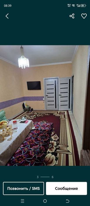 2-хона уй срочно сотилади. Метрони олди