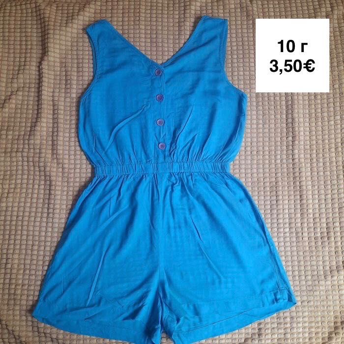 Летни дрешки за момиче 8-11 г