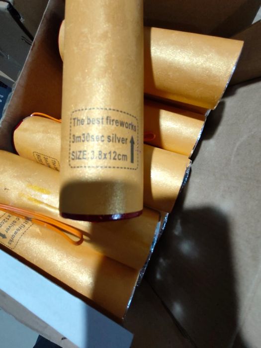 Холодный фонтан