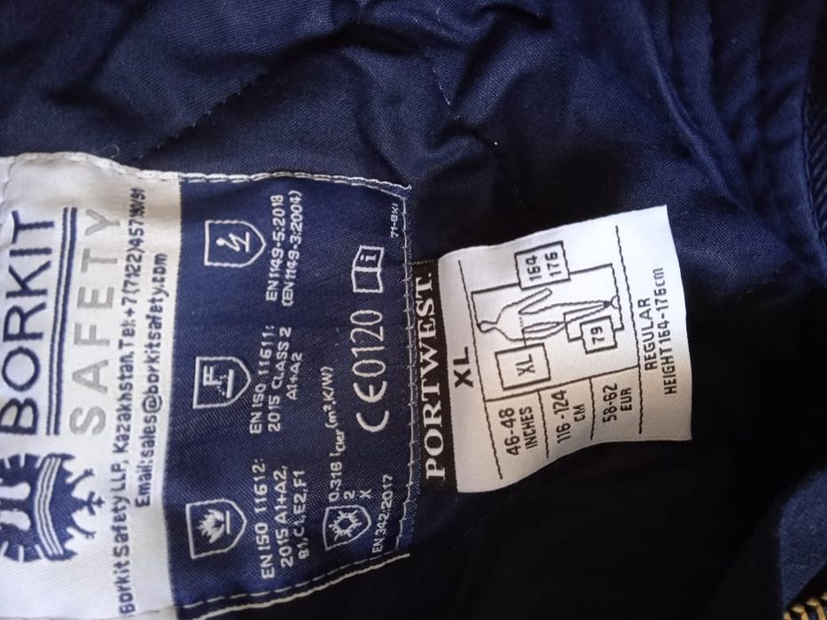 Цельные спец комбенезоны