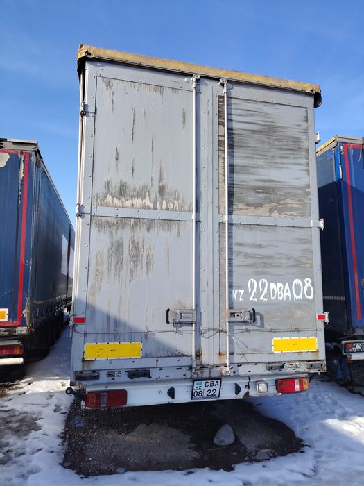 Продам фуру с прицепом