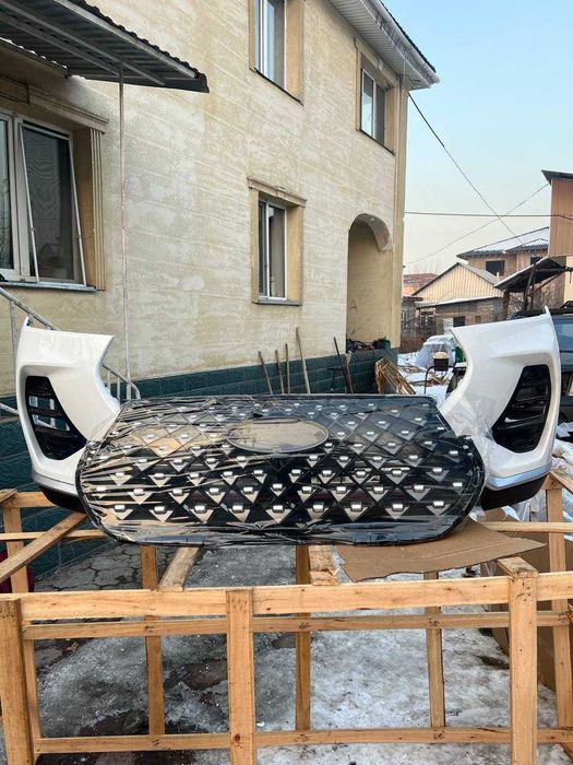 Основной решетка для все китайских машины