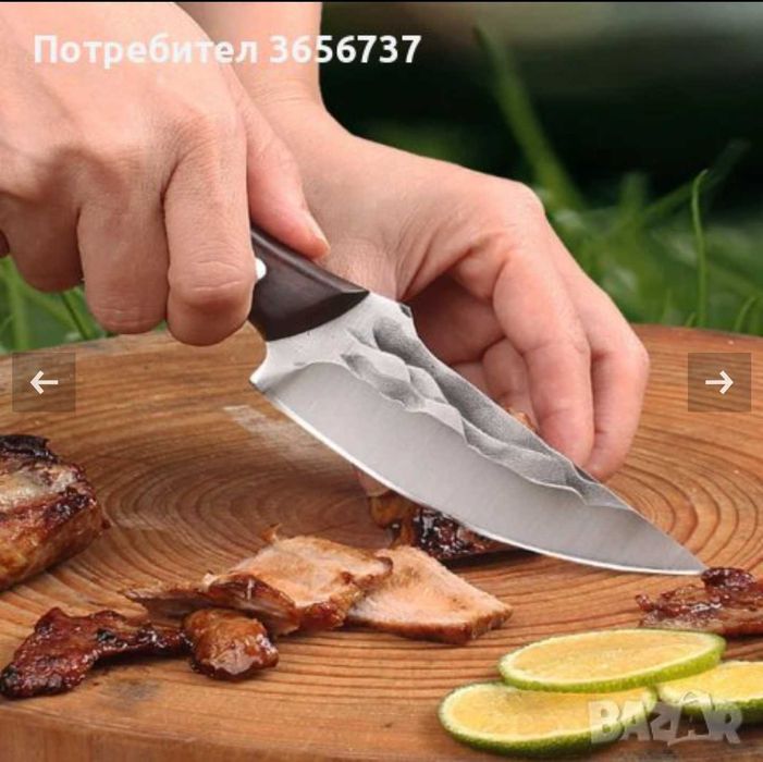 японски kухненски нож Нож за обезкостяване Toji 2