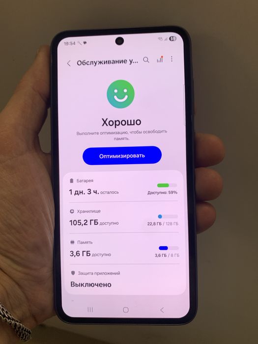Samsung A35 128gb состояние 10/10