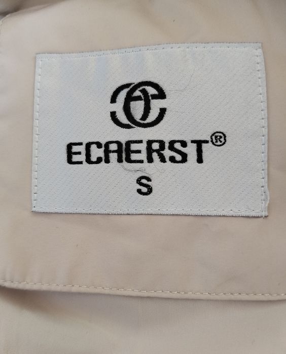 Верхняя одежда куртка