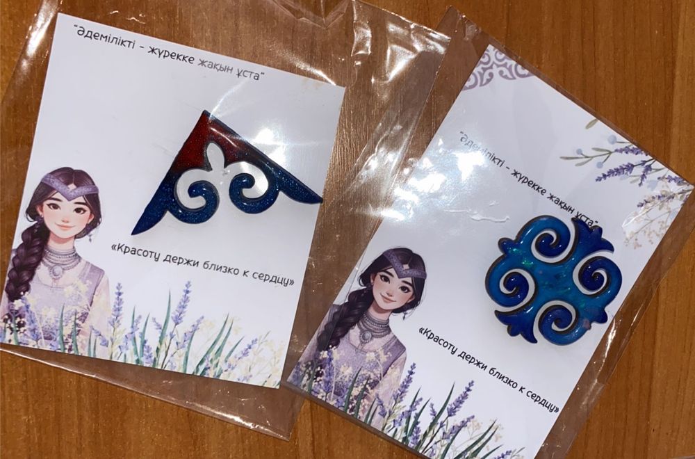 Этно Брошь продажа