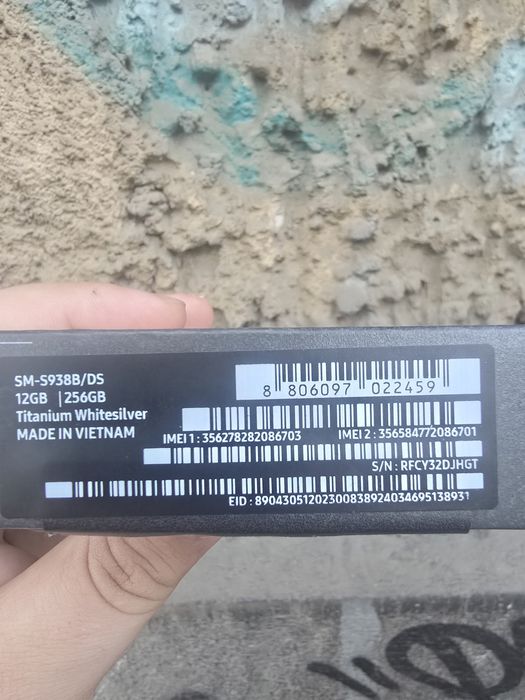 Samsung S25 Ultra 256GB - Като нов