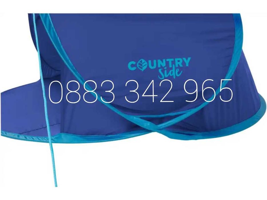 НОВА! Плажна палатка тента саморазгъваща Pop-up 180x125x83см