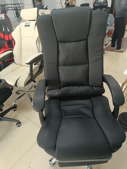 Кресло офисное комфортное