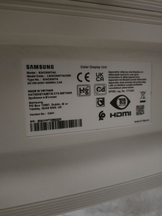 Vand monitor Samsung