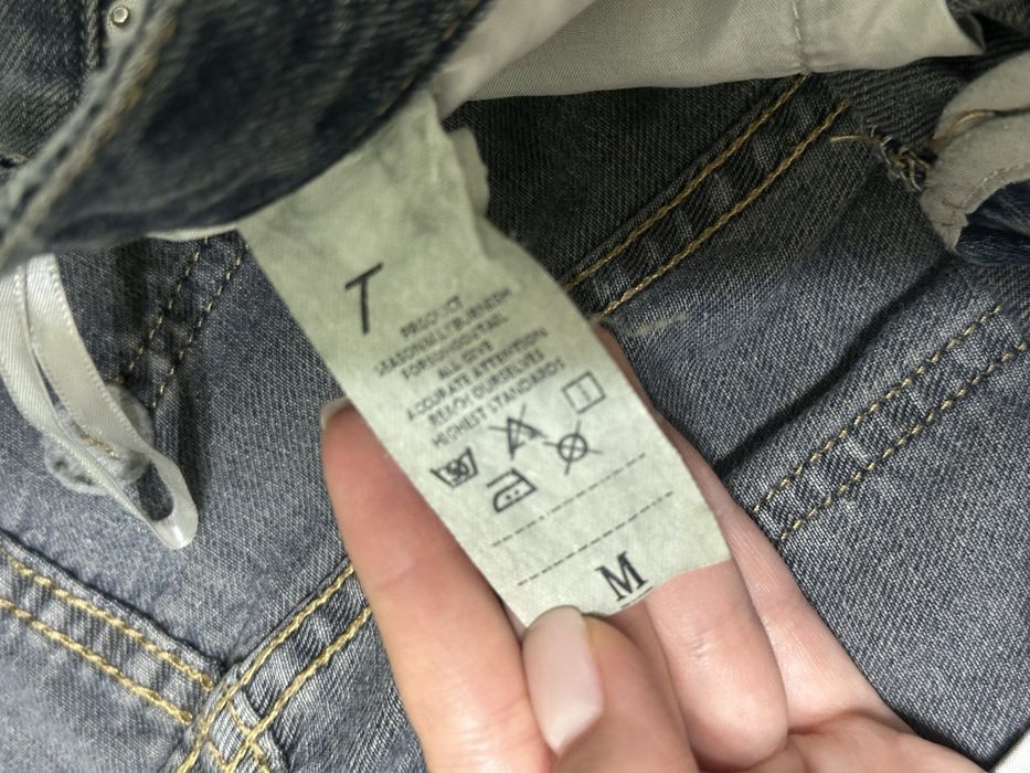 Джинсы ( гранд парк)