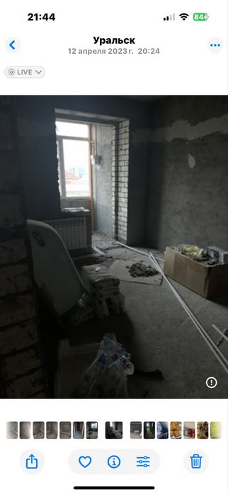 Недаижимость, 1 комнатная квартира