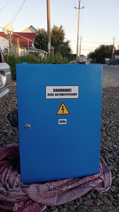 Продам шит распределительные электрический