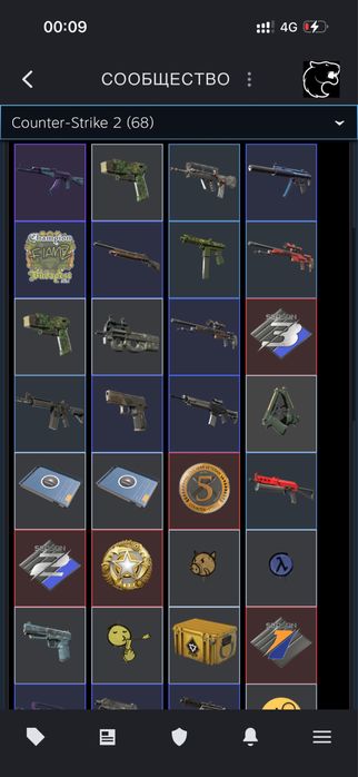 Продам аккаунт steam с фейситом