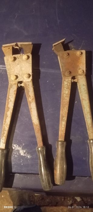 Продам ножницы для копыт цена договорная , звоните пишите