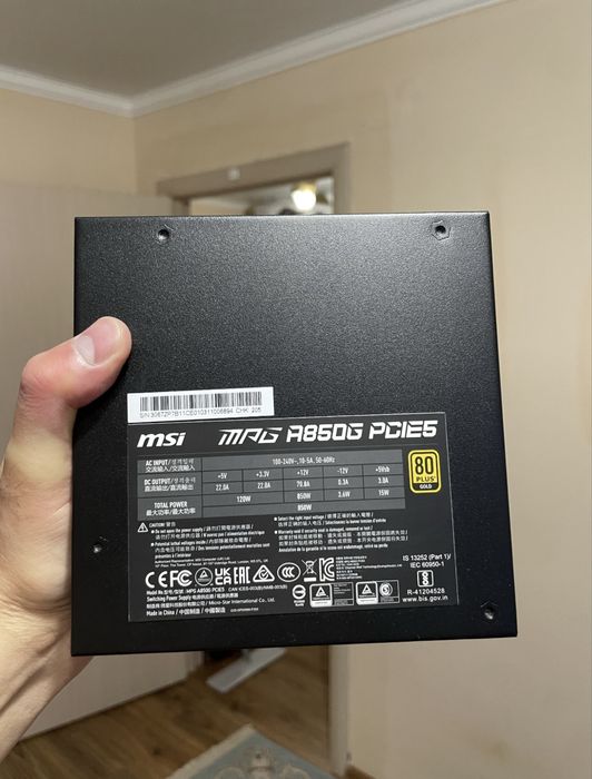 MSI MAG A850G 850W Gold | ATX 3.0 PCIe 5.0