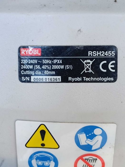 Tocator crengi Ryobi RSH2455