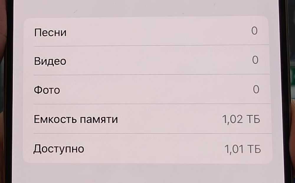 iPhone 16 Pro Desert 1TB (1024gb) e-Sim