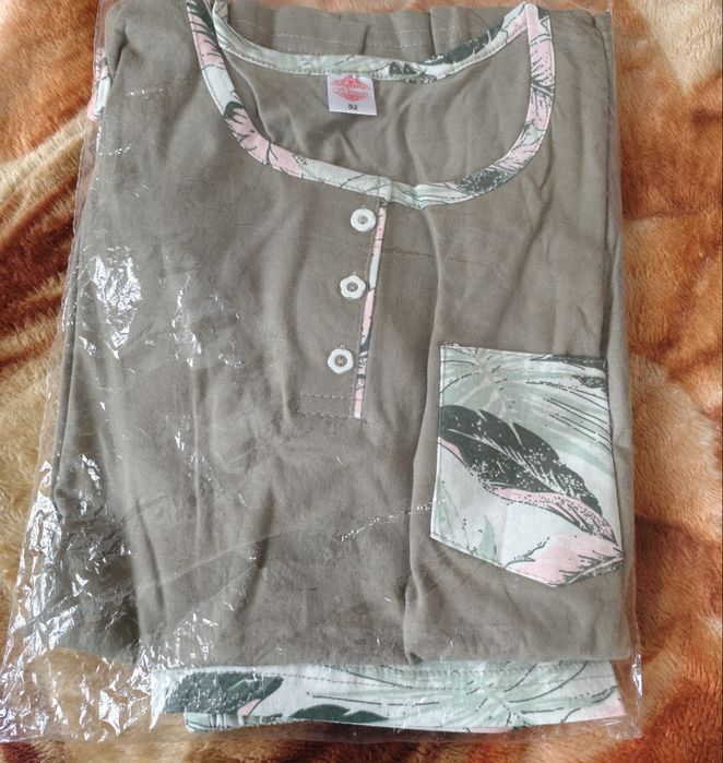 Одежда для дома +3 бустгалтера все новое 5 тыс