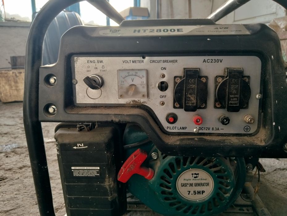 Электро станция .