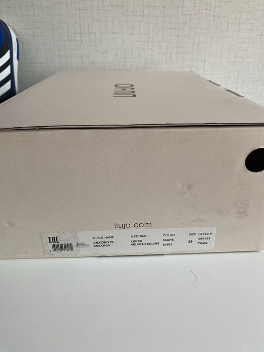 Сникърски Liu Jo AMAZING 23 с пайети